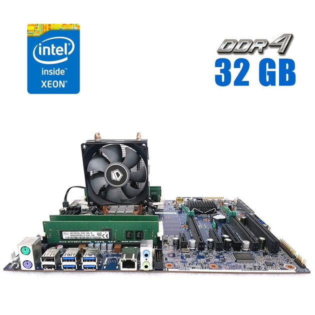 Комплект: Материнская плата HP Z440 / Intel Xeon E5-1603 v3 (4 ядра по 2.8 GHz) (аналог i5-3450) / 32 GB DDR4 / Socket LGA 2011 v3+v4 / NVMe boot + кулер ID-Cooling SE-903-SD б/у - изображение 1