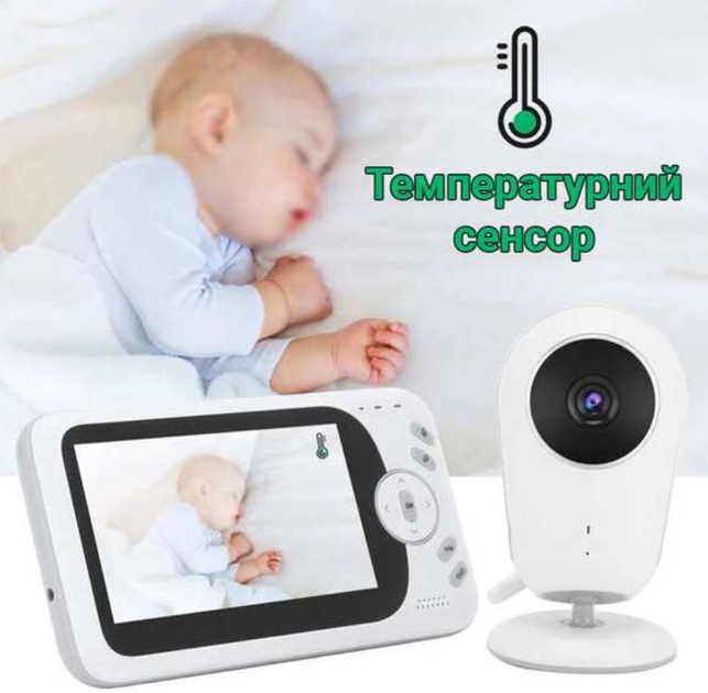 Видеоняня Baby Monitor VB608 4.3 Original JKR с датчиком звука, ночное видение + термометр, радионяня, няня - изображение 2