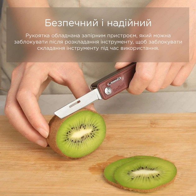 Мультитул Xiaomi Nextool NE20097 Green - зображення 8