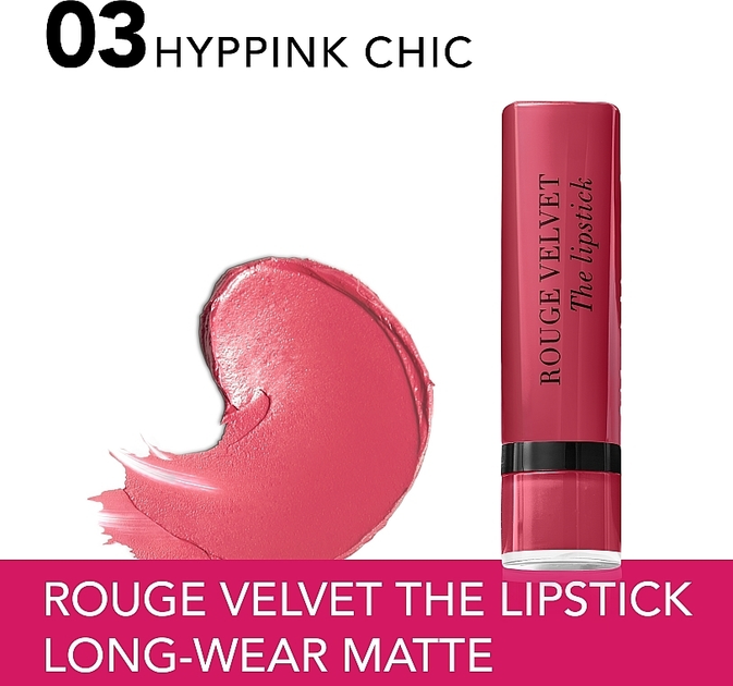 Помада для губ Bourjois Rouge Velvet Матова 03 Hyppink Chic 2.4 г (3614224102920) - зображення 3