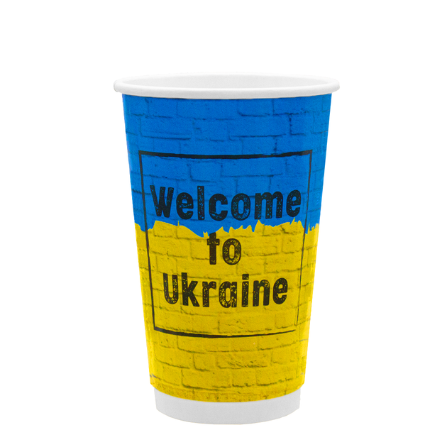 Стакан паперовий 500 мл - 450 ЄВРО подвійний 1 упак- 30 шт, Welcome to UKRAINE - Фото 1 Стакан паперовий 500 мл - 450 ЄВРО подвійний 1 упак- 30 шт, Welcome to UKRAINE - зображення 1