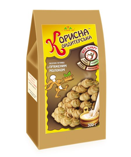 Печенье Корисна кондитерська "Пряженное молоко" без сахара на стевии 300г - Фото 1 Печенье Корисна кондитерська "Пряженное молоко" без сахара на стевии 300г - изображение 1