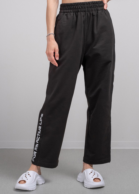 Штаны спортивные черные 102298_XXL – Брендовая одежда | ROZETKA