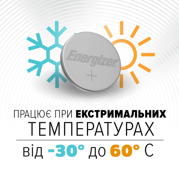 Baterie Energizer LR44/A76 Alkaliczne 2 szt. (639317) - obraz 4