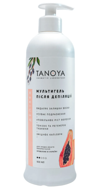 Мульти-гель после депиляции Tanoya 500 мл - Фото 1 Мульти-гель после депиляции Tanoya 500 мл - изображение 1