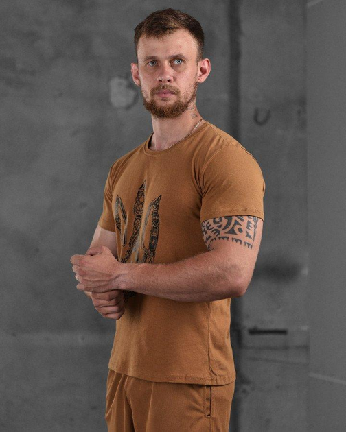 Армейская мужская футболка с Гербом Украины L койот (87555) - изображение 2