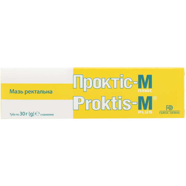 Проктис-М Плюс (Proktis-M Plus), мазь ректальная, 30 г (FDI-87116) - изображение 1