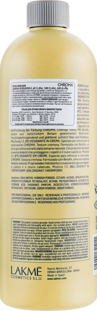 Lakme, Chroma Developer 02, Крем-окислитель, 6V (1,8%), 120 мл (LKM-72111) - изображение 4