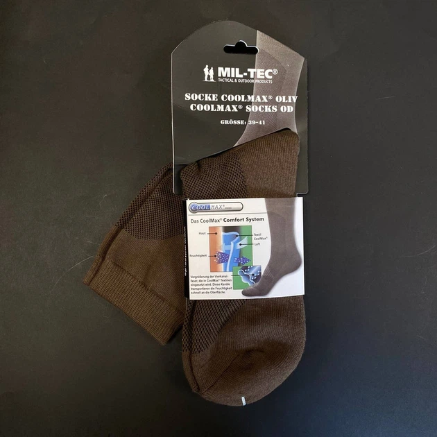 Шкарпетки тактичні армійські Mil-Tec 46-48Р. Олива Кулмакс (3 seasons) SOCKE COOLMAX 46-48 OLIV (13012001-46-48) - Фото 8 Шкарпетки тактичні армійські Mil-Tec 46-48Р. Олива Кулмакс (3 seasons) SOCKE COOLMAX 46-48 OLIV (13012001-46-48) - зображення 8