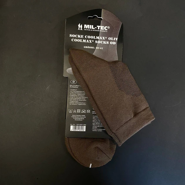 Шкарпетки тактичні армійські Mil-Tec 46-48Р. Олива Кулмакс (3 seasons) SOCKE COOLMAX 46-48 OLIV (13012001-46-48) - Фото 9 Шкарпетки тактичні армійські Mil-Tec 46-48Р. Олива Кулмакс (3 seasons) SOCKE COOLMAX 46-48 OLIV (13012001-46-48) - зображення 9