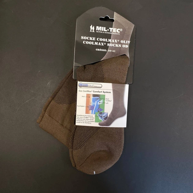 Шкарпетки тактичні армійські Mil-Tec 46-48Р. Олива Кулмакс (3 seasons) SOCKE COOLMAX 46-48 OLIV (13012001-46-48) - Фото 10 Шкарпетки тактичні армійські Mil-Tec 46-48Р. Олива Кулмакс (3 seasons) SOCKE COOLMAX 46-48 OLIV (13012001-46-48) - зображення 10