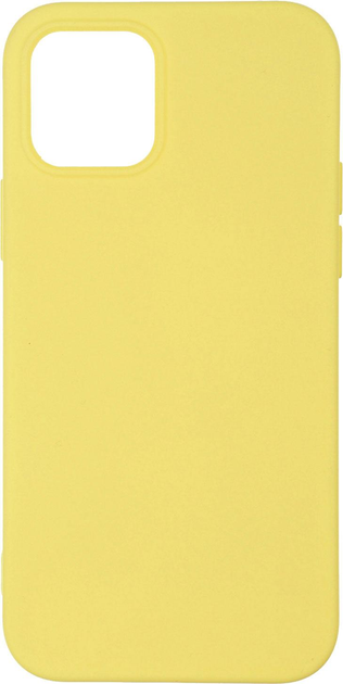 Акція на Панель ArmorStandart Icon Case для Apple iPhone 12 Pro Max Yellow від Rozetka