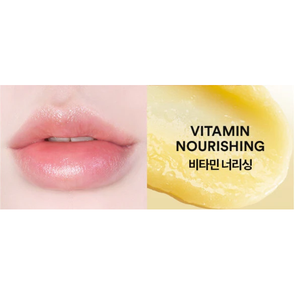 Поживний бальзам TOCOBO Vitamin Nourishing Lip Balm з вітамінами 3.5 г - зображення 2