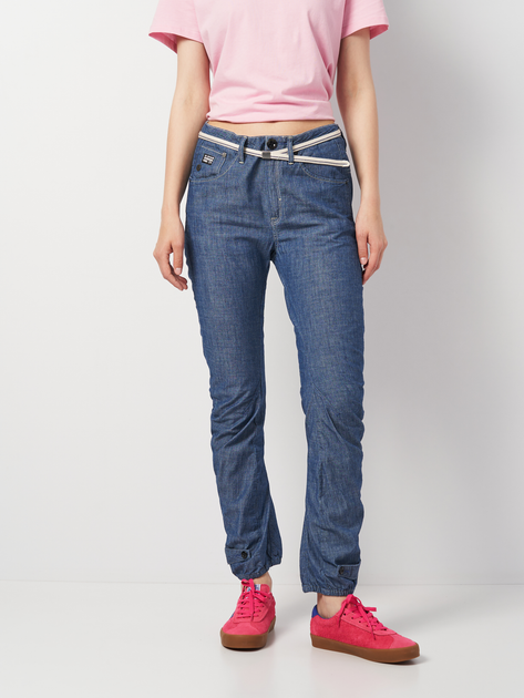 Джинси жіночі G-Star Raw 60699B-5032-082 26-32 Сині від Rozetka на платформі USKIDKA Акція на Джинси жіночі G-Star Raw 60699B-5032-082 26-32 Сині від Rozetka