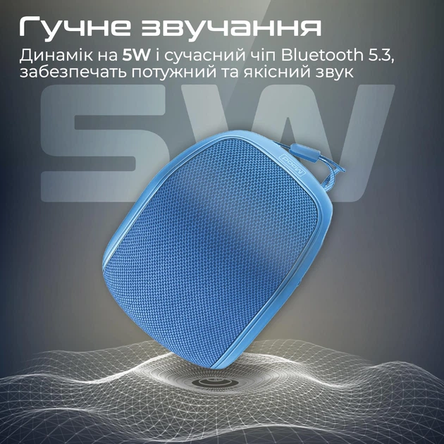 Акустическая система Promate Mood 5W Blue (mood.blue) - Фото 2 Акустическая система Promate Mood 5W Blue (mood.blue) - изображение 2