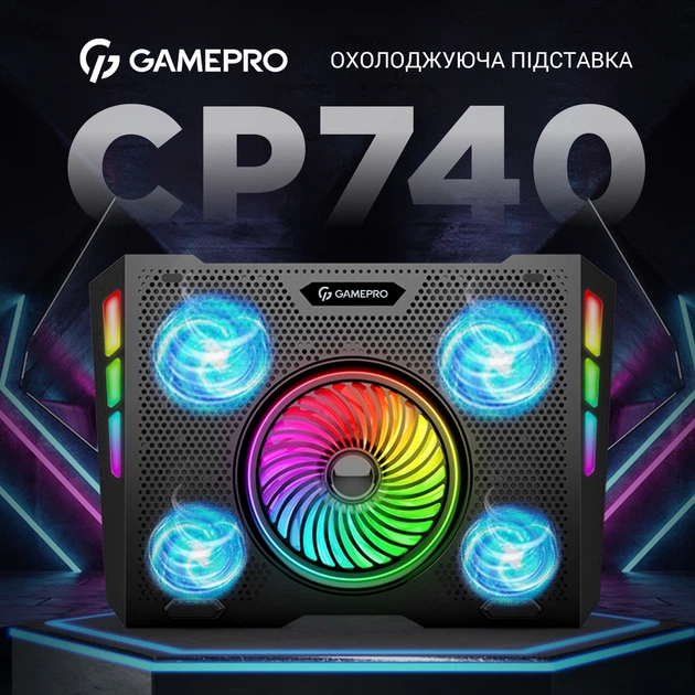 Охолоджуюча підставка для ноутбука GamePro CP740 Black - изображение 5