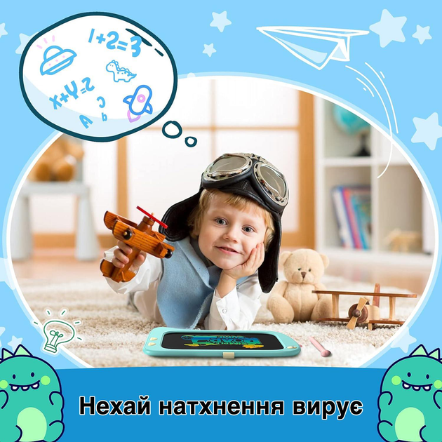 Дитячий графічний LCD планшет зі стилусом "Динозавр" 8,5-дюймова дошка ...