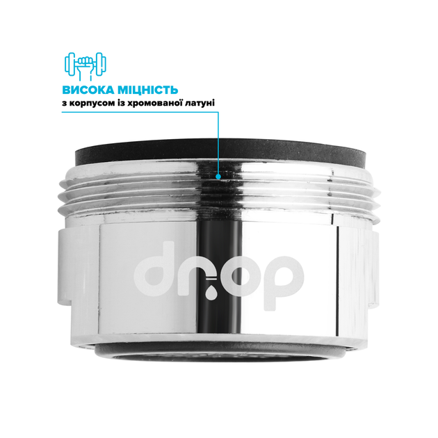 Водосберегающий аэратор DROP PM05T-24 для смесителя - Экономия 58%, 5 л/мин, внешняя М 24 мм - изображение 6