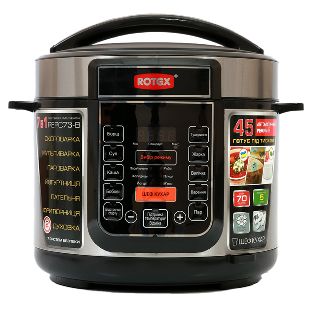 Мультиварка Rotex REPC73-B - зображення 1
