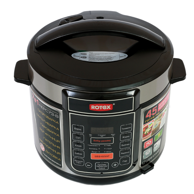Мультиварка Rotex REPC73-B - зображення 3
