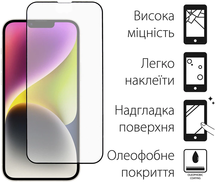 Защитное стекло для смартфона Apple iPhone 14 Plus DENGOS Full Glue Tempered Glass 2 шт Black (DG-TG2P-33) - изображение 2