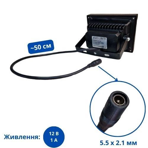 Прожектор инфракрасный ИК для камер 96LED 60м уличный, черный 670543 - изображение 5