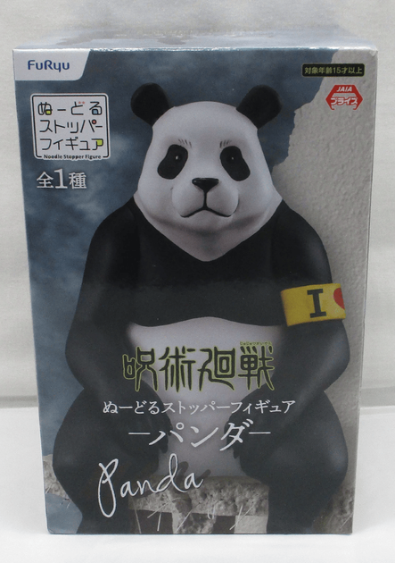Фигурка FuRyu Panda Jujutsu Kaisen Панда Магическая битва 15 см FR