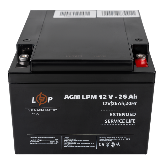 Акумулятор AGM LogicPower LPM 12V - 26 Ah під болт М5 - изображение 2
