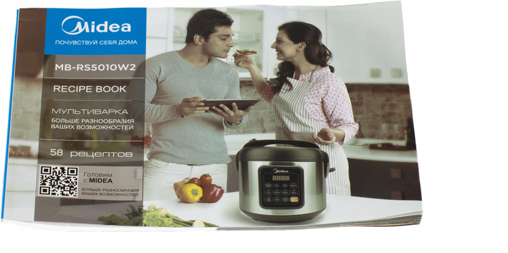 Мультиварка MIDEA MB-RS5010W2 - изображение 7