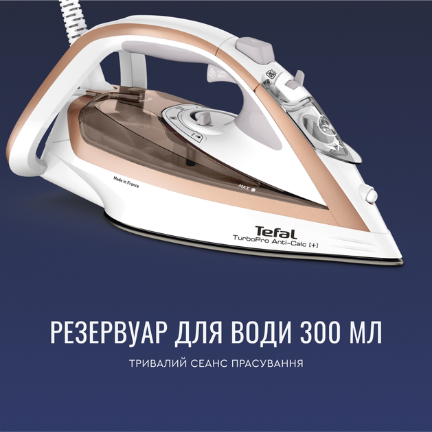 Праска TEFAL TurboPro Anti-Calc FV5697 - зображення 10