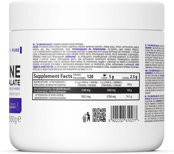 Kreatyna OstroVit Supreme Pure Tri Creatine Malate 300 g (5902232610277) - obraz 2