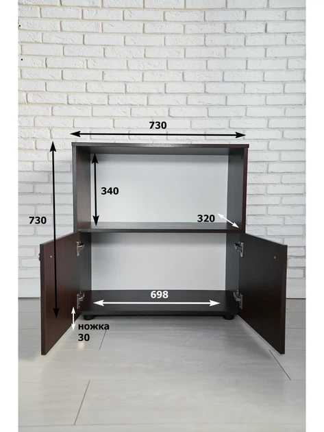 Комод Furnigrade КМ-5 венге 730х730х320 - зображення 3