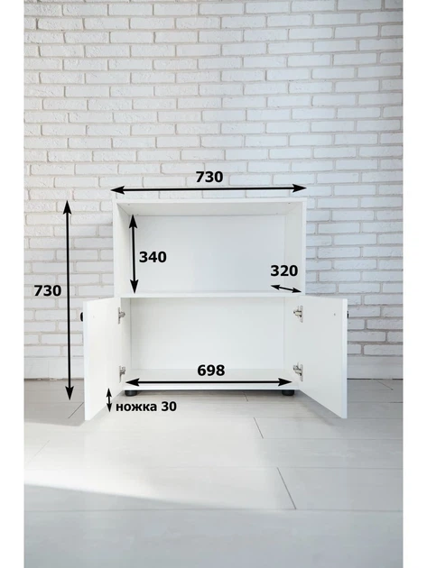 Комод Furnigrade КМ - 5 белый 730х730х320 - Фото 3 Комод Furnigrade КМ - 5 белый 730х730х320 - изображение 3