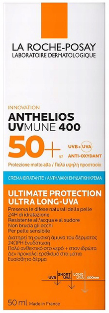 Krem przeciwsłoneczny La Roche-Posay Anthelios Uvmene 400 nawilzający z filtrem SPF 50+ 50 ml (3337875797665) - obraz 2