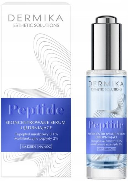 Serum do twarzy Dermika Esthetic Solutions Peptide skoncentrowane ujedrniające na dzień i na noc 30 ml (5902046767303) - obraz 1