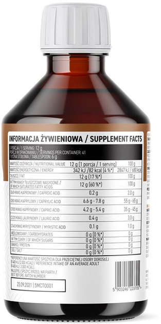 Дієтична добавка OstroVit MCT Oil 500 мл (5903246223705) - зображення 2