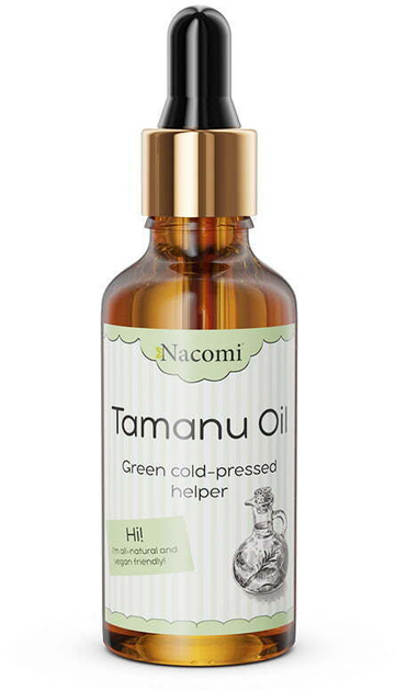 Олія для тіла Nacomi Tamanu Oil з піпеткою 50 мл (5902539701395) - зображення 1