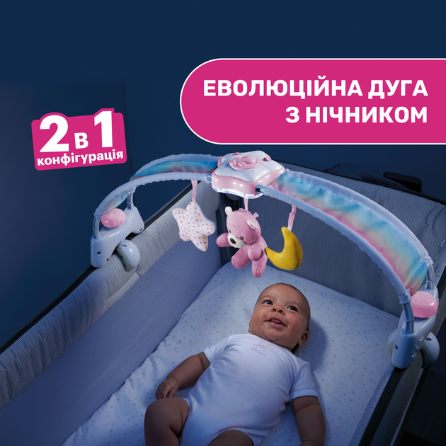 Игровая музыкальная панель Chicco Радужное сияние, розовая - Фото 2 Игровая музыкальная панель Chicco Радужное сияние, розовая - изображение 2