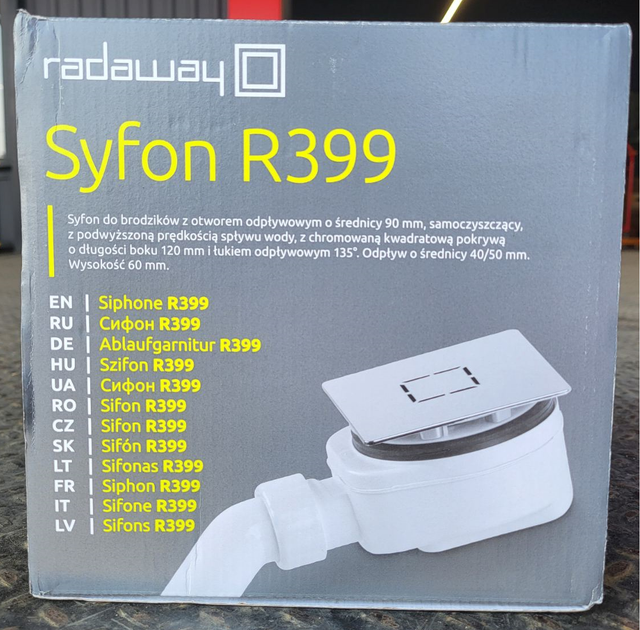 Сифон для піддону Radaway R399 - зображення 3