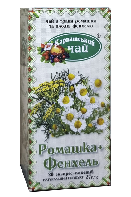 Карпатський чай Ромашка+Фенхель у пакетиках 20 шт (56741) - зображення 1