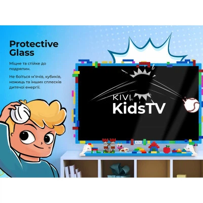Телевизор Kivi Kids TV (32FKIDSTV) - изображение 6