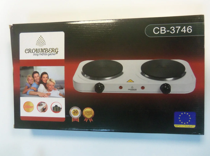 Двоконфоркова електроплита дискова настільна електрична плита Crownberg CB-3746 2000W - зображення 5