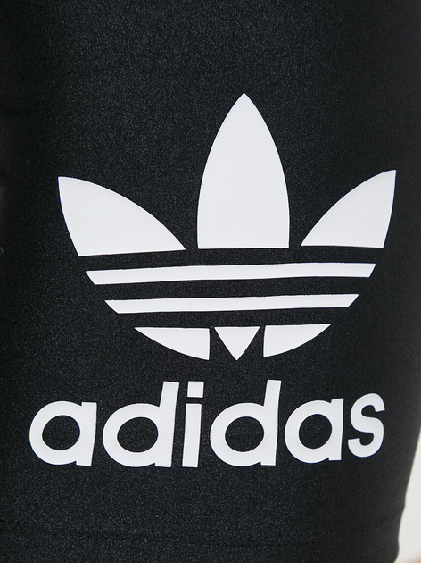 Kolarki damskie adidas Originals IR5520 S Czarne (4067886140035) - obraz 4