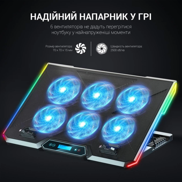 Подставка для ноутбука GamePro CP890 (204354) - изображение 10