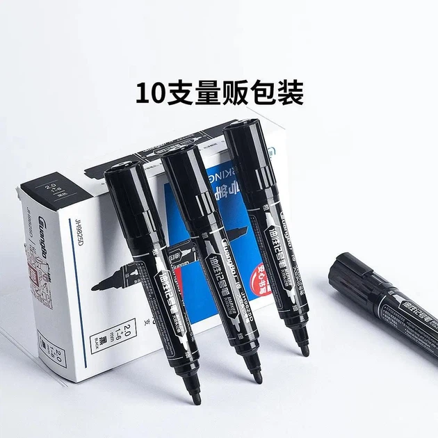 Набор маркеров Guangbo Large Double-Ended Permanent Markers 10pcs set Black - изображение 2