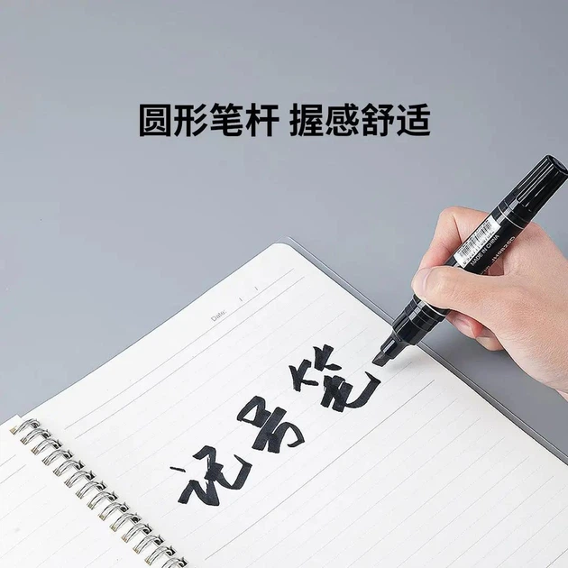 Набор маркеров Guangbo Large Double-Ended Permanent Markers 10pcs set Black - изображение 4