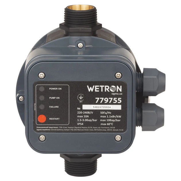 Контроллер давления электронный 1.1кВт Ø1" + рег давл вкл 1.5-3.0 bar WETRON DSK-8.1 (779755) - Фото 6 Контроллер давления электронный 1.1кВт Ø1" + рег давл вкл 1.5-3.0 bar WETRON DSK-8.1 (779755) - изображение 6