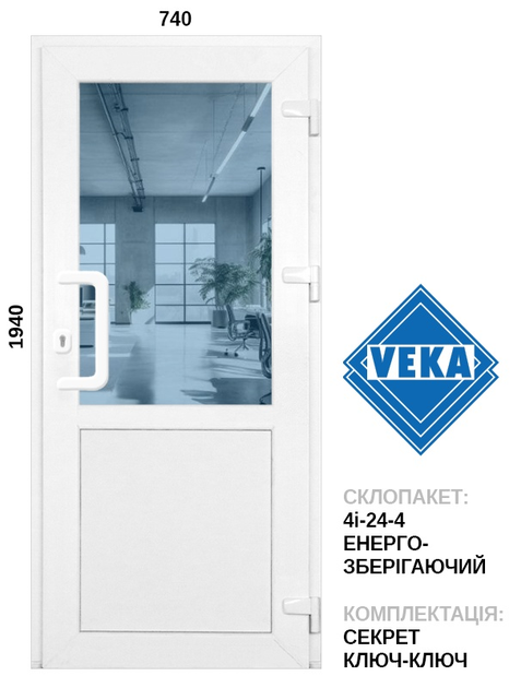 Двері вхідні металопластикові, 740*1940 праве відкривання, Veka WHS60 / 4i-24-4, VEKA, Україна - зображення 1