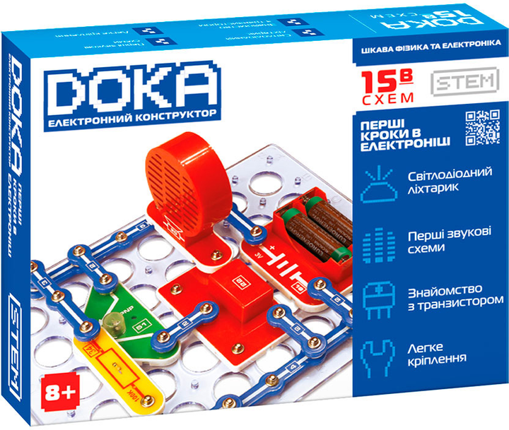 Конструктор электронный DOKA Первые шаги в электронике (Набор В, 15 схем) (D70710) - изображение 1