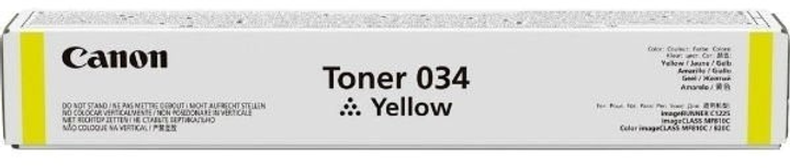 Картридж тонер Canon 034 iRC1225 Yellow (9451B001) - зображення 1